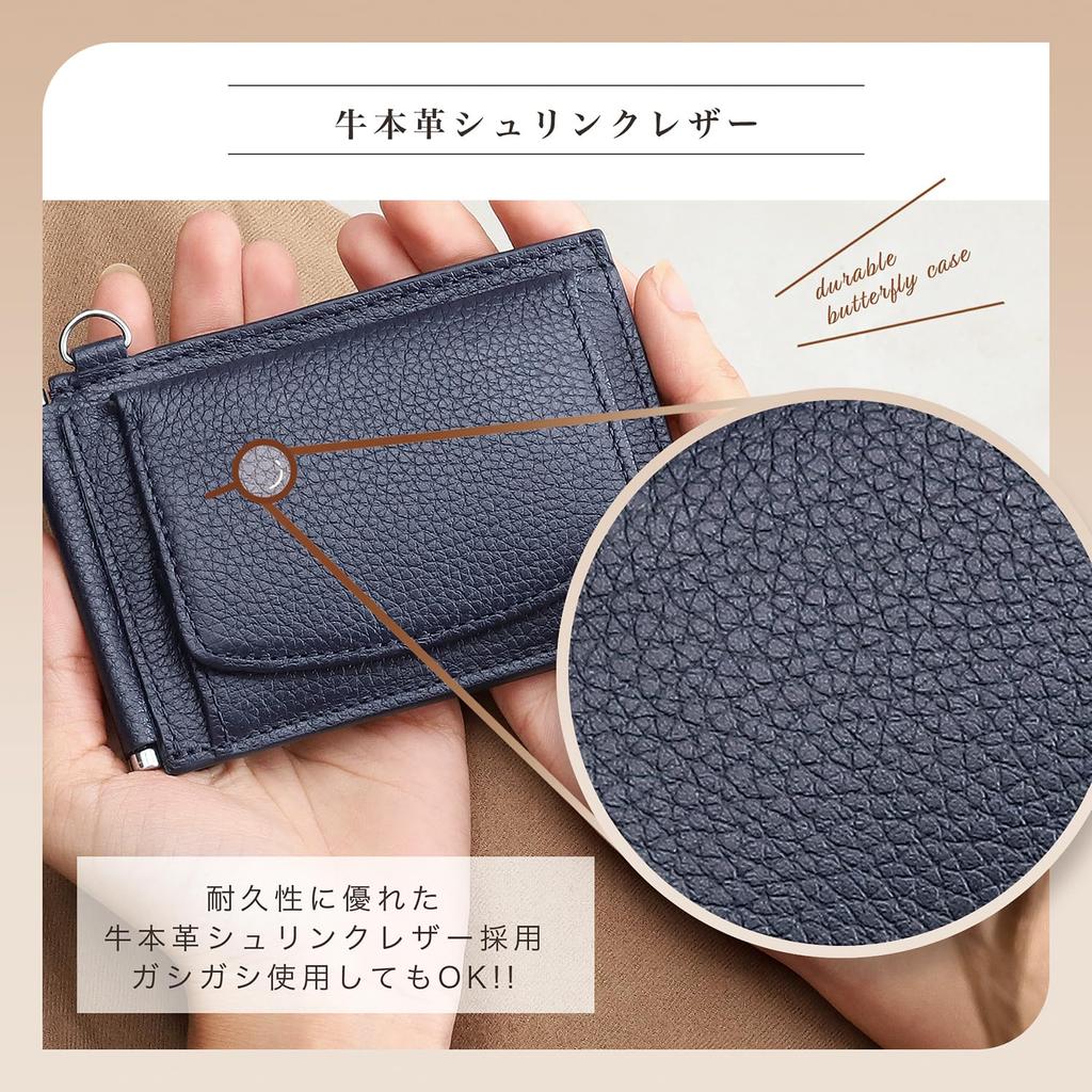 Pass Coin Genuine Butterfly Card Transparent Commuter Key Chain PC8 [BLUE SINCERE] Case, Purse, Thin, Leather, Men's, Women's, Case, Window, Driver's