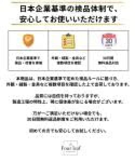 Four Leaf Genuine Leather Smartphone Shoulder Bag for Women, Wallet Included, Small Crossbody Smartphone Pouch, Touchscreen Compatible, Lightweight,