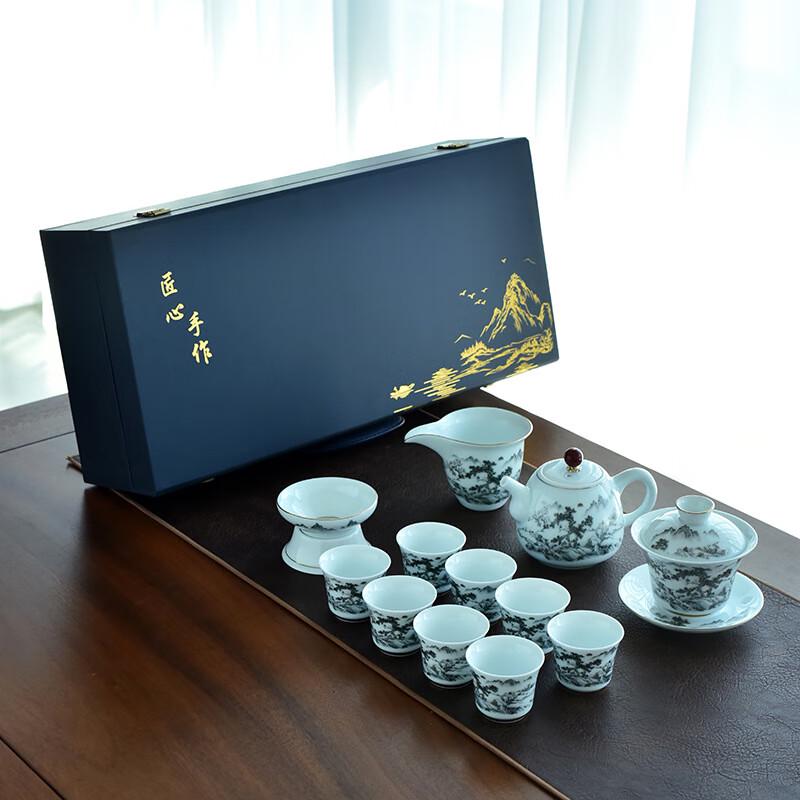 Yuzhuxun Mutton Fat Jade Ceramic Tea Set