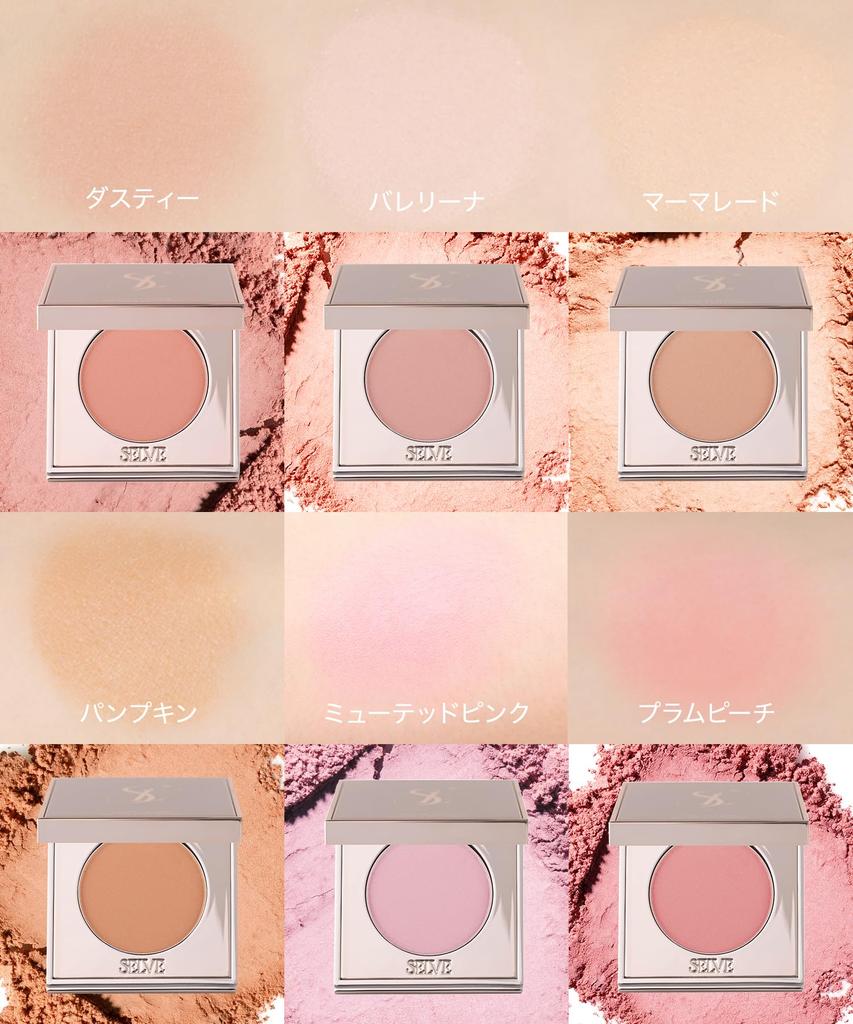 SELVE Foggy Veil Blusher (Cheek) (06 Plum Peach, 4 grams)