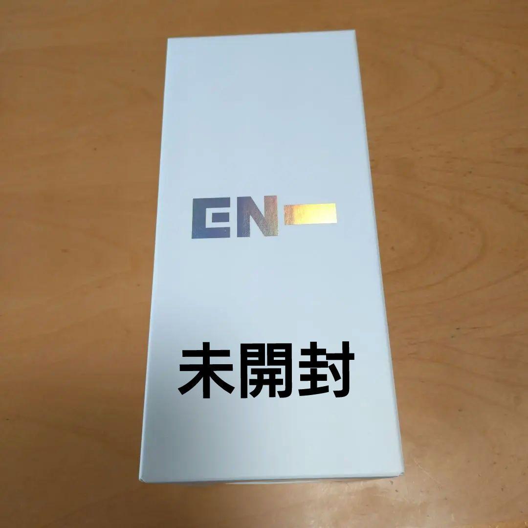

[USED] enhypen penlight ver.2