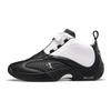 Reebok Answer Iv Stepover 2021 Sneakers G55111