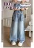 Girls' Spring Jeans 2026 New Mid To Large Korean Edition Wide Leg Pants Straight Leg Versatile Pants Stylish Outerwear Pants