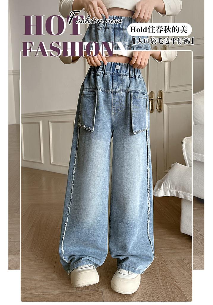 Girls' Spring Jeans 2026 New Mid To Large Korean Edition Wide Leg Pants Straight Leg Versatile Pants Stylish Outerwear Pants