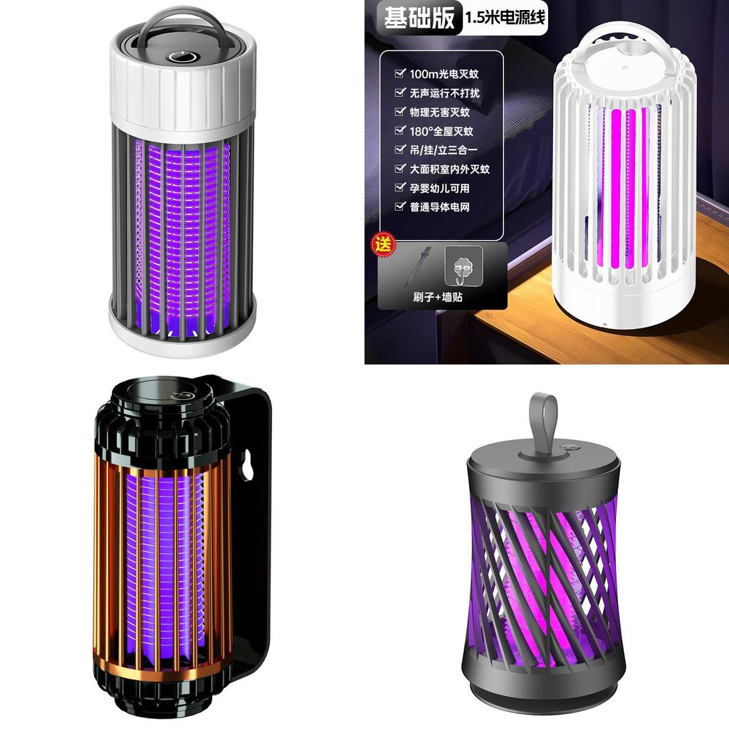 Portable Mosquito Killer Lamp With Led Light And Usb For Outdoor Use