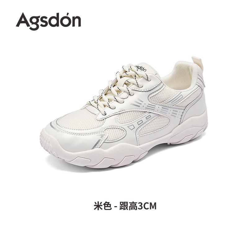 Augustine Dad Shoes Women's 2025 New Summer Soft-soled Sports Shoes Small Thick-soled Ballet Training Shoes
