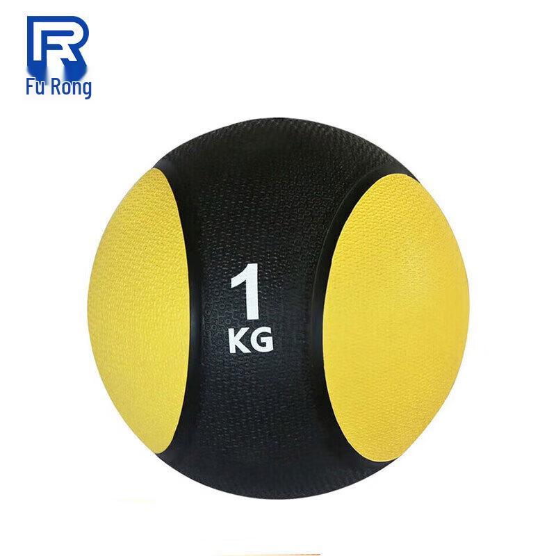 Furong Solid Rubber Medicine Ball