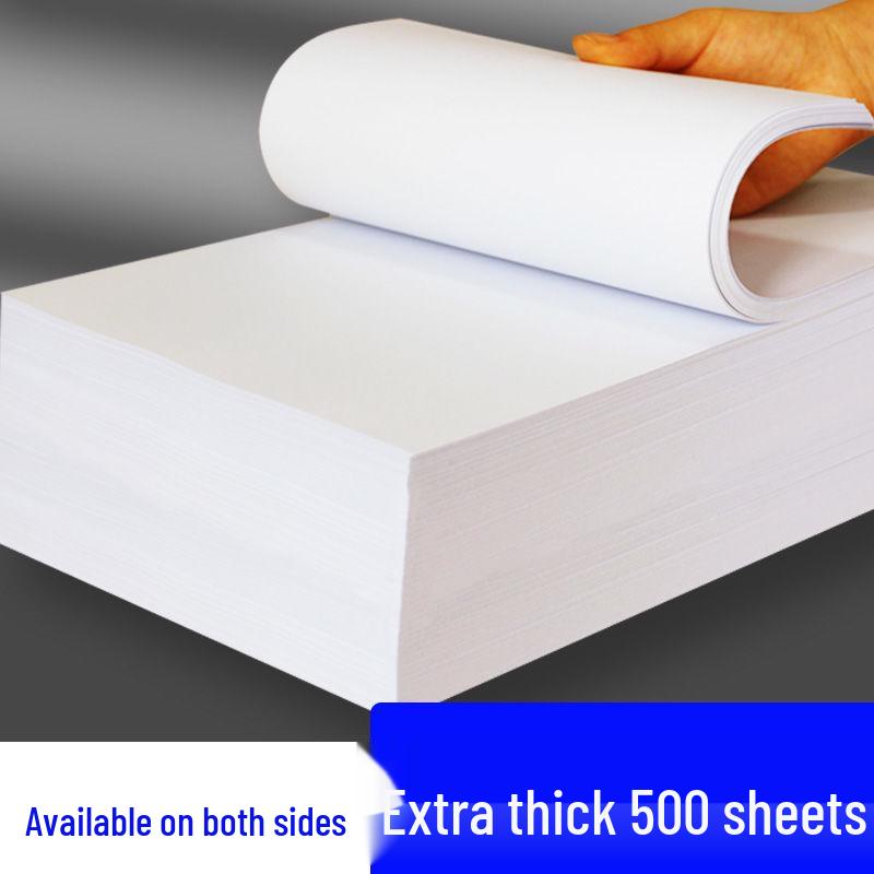 A4, A3, A5, B4, B5 Druck- und Kopierpapiere: 70g Weiße Test- & Übungsblätter