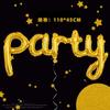Siamese Love English Alphabet Balloon Birthday Party Decoration Party Aluminum Film Balloon Boy Gir Balloon