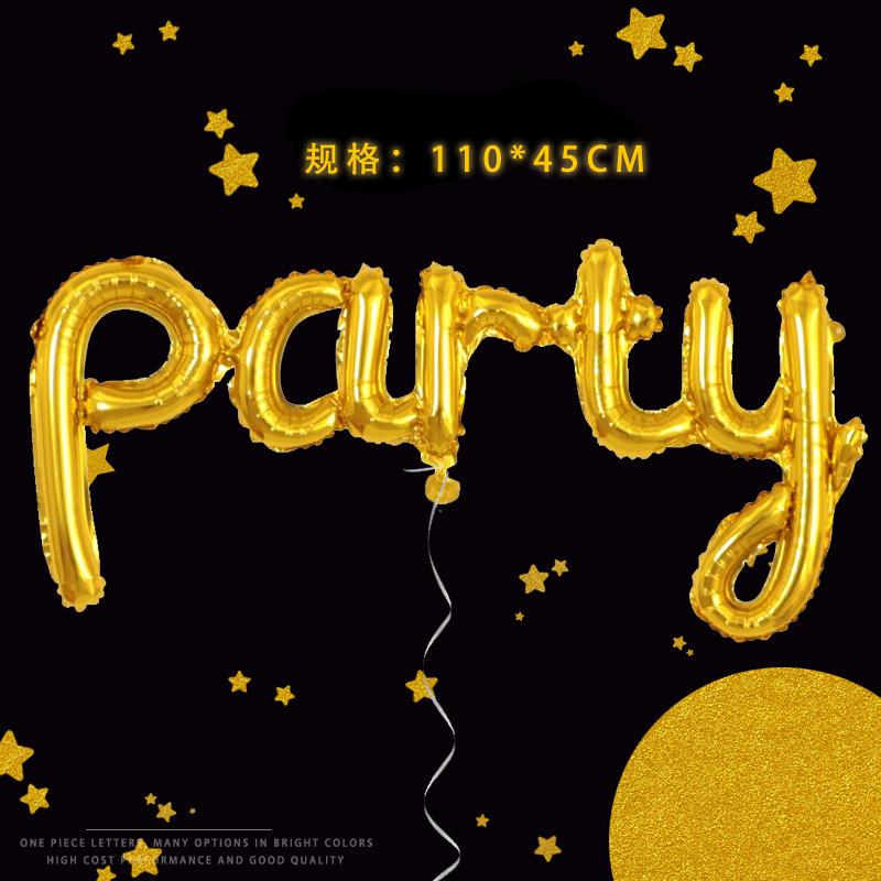 Siamese Love English Alphabet Balloon Birthday Party Decoration Party Aluminum Film Balloon Boy Gir Balloon