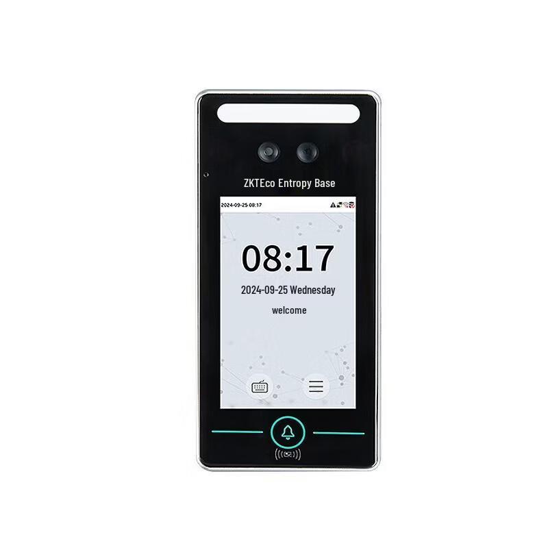 ZKTECO xFace320-HL Face Recognition Access & Time Attendance Terminal CN plug (adapter included)