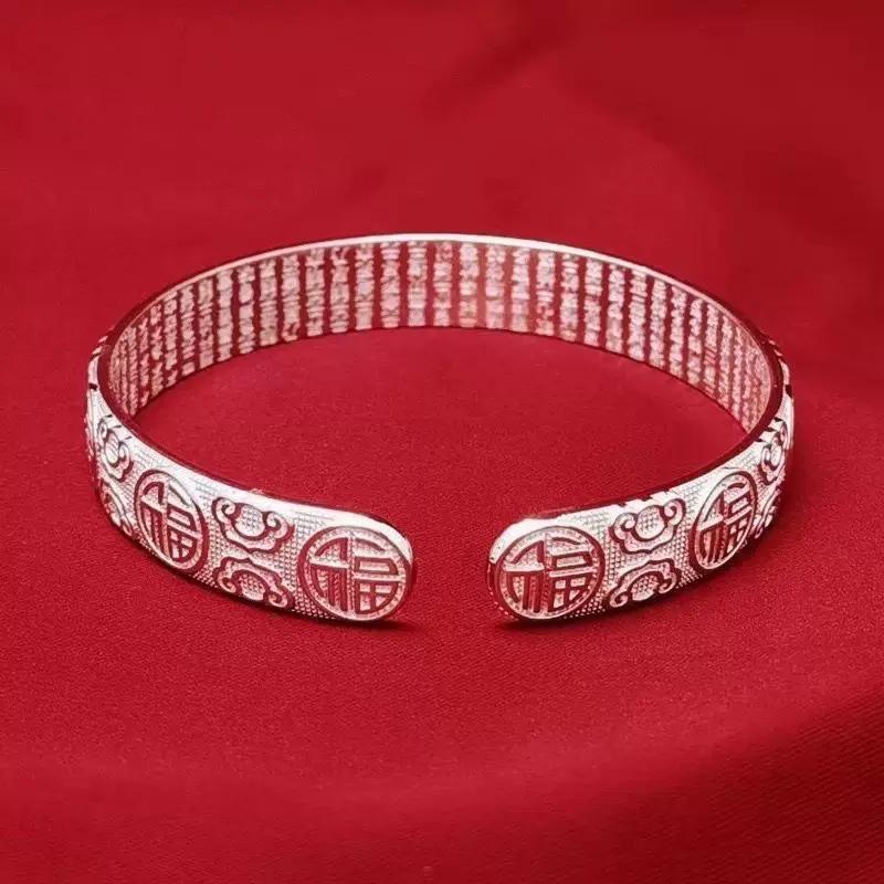 New Chinese style Baifu opening silver bracelet design retro literary and fashionable personalized ethnic style mother gift