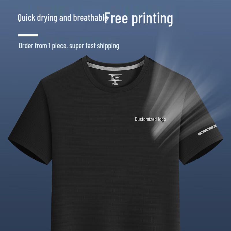 QIANYIYANG Ice Silk Quick-Dry Round Neck T-Shirt 3XL