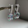 Silver Earrings with Natural Sapphire 4.05ct, Emerald, Ruby (2182399)