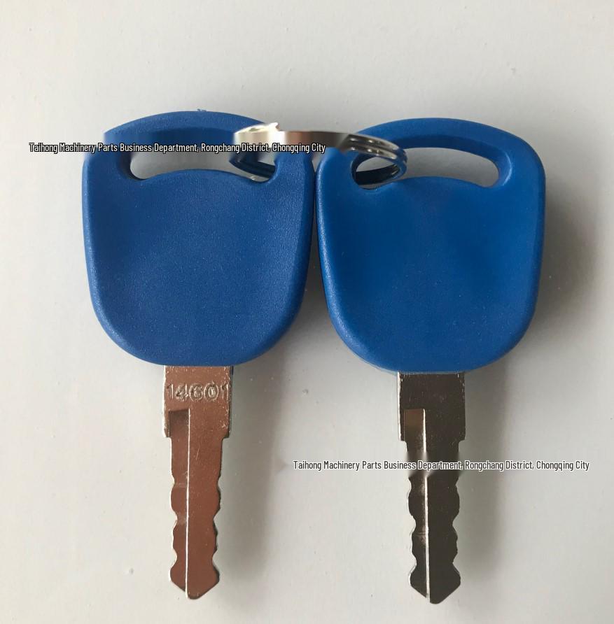 Fits 14601 Key: Compatible with New Holland Tractor