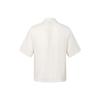 Li Ning X Jackie Chan Collaboration Kung Fu Series Solid Color Casual Cool Short Sleeve Shirt Unisex Shirts Paper-White ASHW109-3