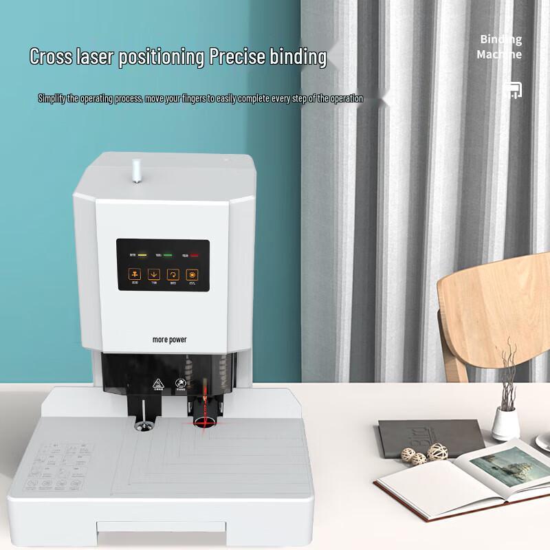 Deli Financial Voucher Binding Machine CN plug (adapter included)