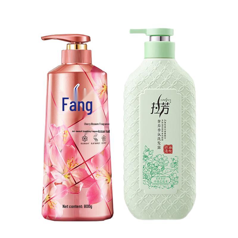 Lafang Anti-Dandruff & Oil Control Fragrance Shampoo Duo