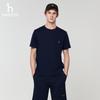 HAZZYS Men's Casual Pure Cotton Round Neck Short Sleeve T-Shirt