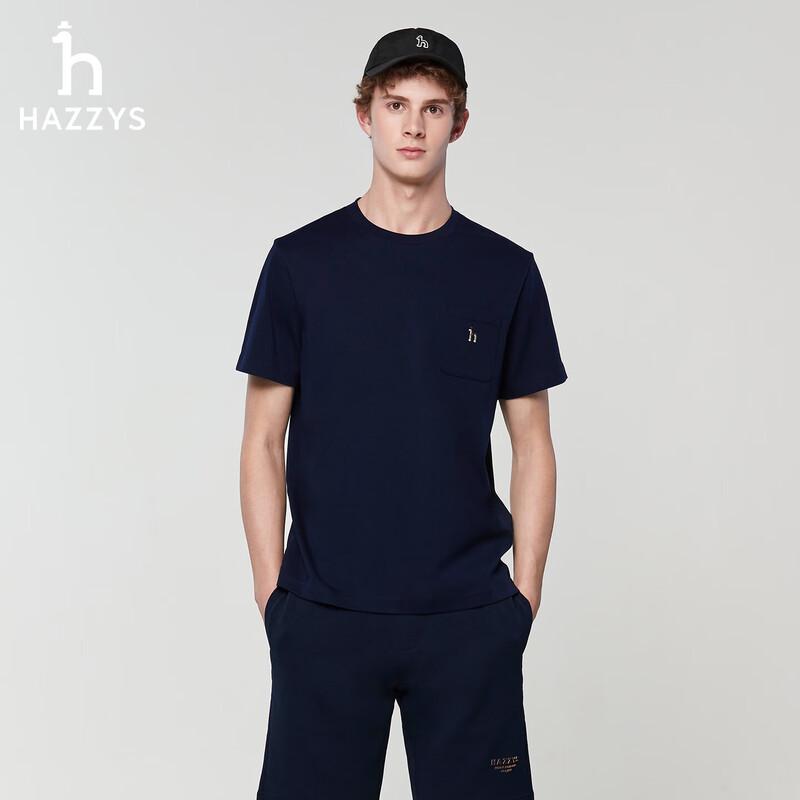 HAZZYS Men s Casual Pure Cotton Round Neck Short Sleeve T-Shirt XL