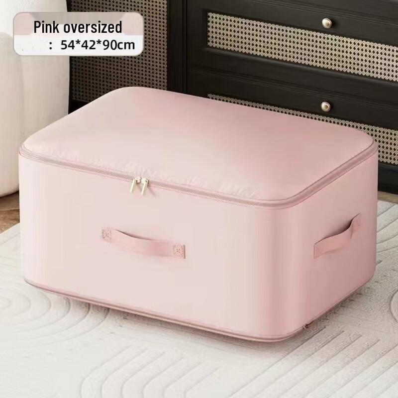 3-Layer Compression Storage Bag for Bedding