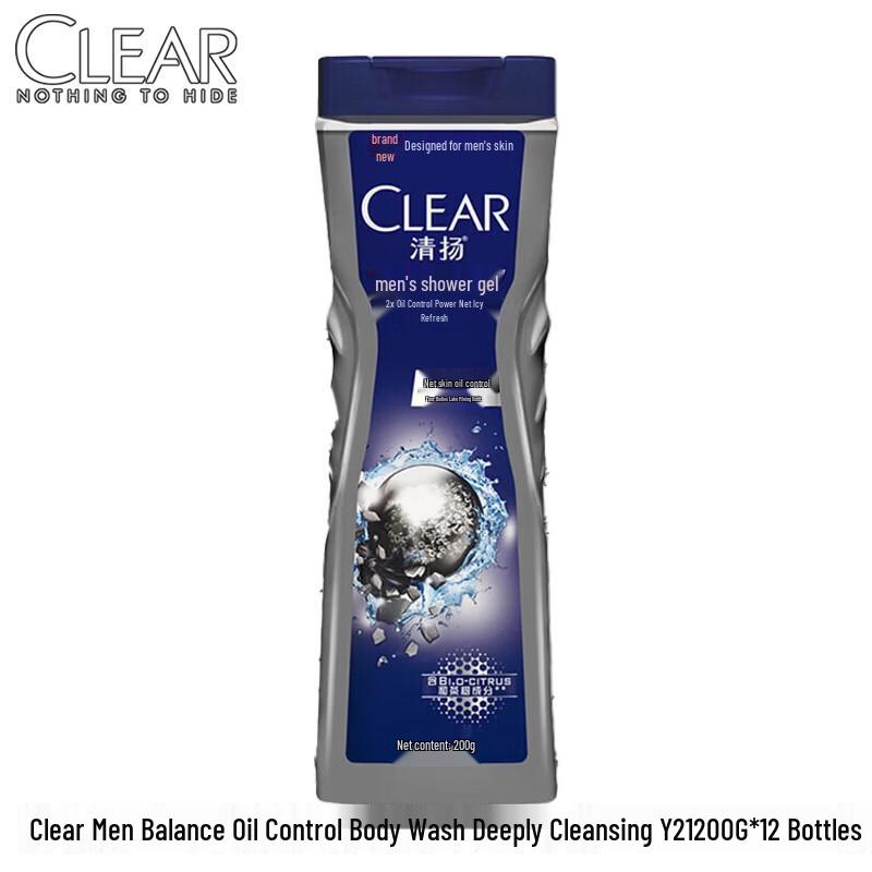 Clear Balance Oil Control Shower Gel