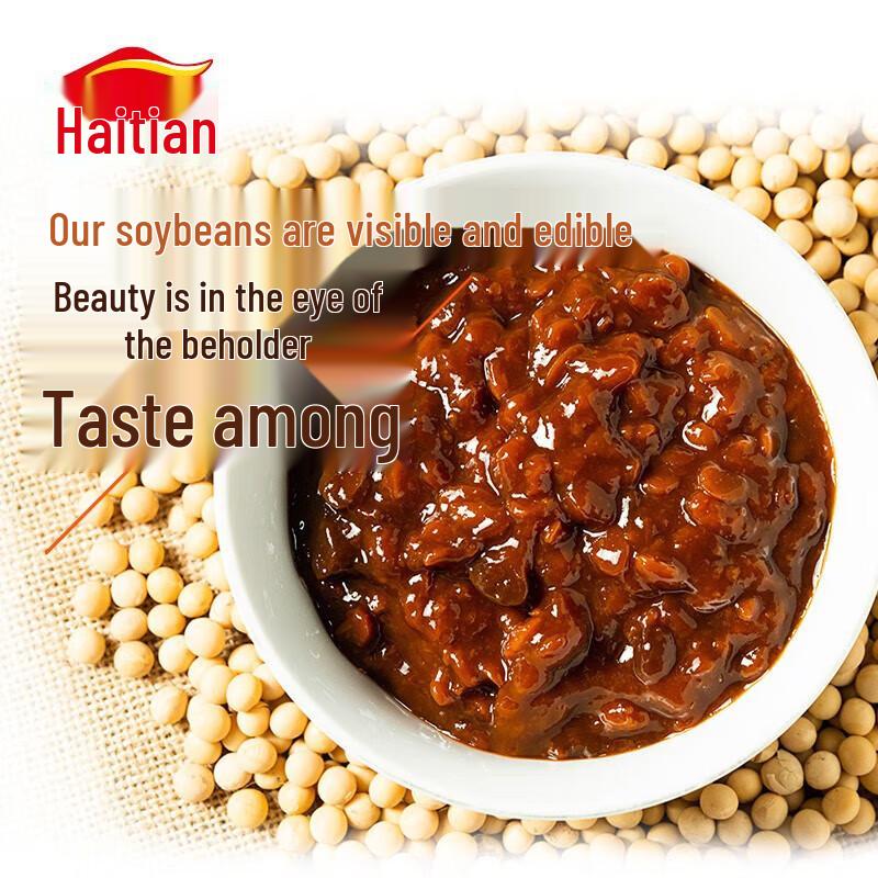 Haitian Premium Soy Sauce & Paste Bundle