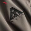 Anta Earth Shell 3.0 Men's Outdoor Waterproof Pants