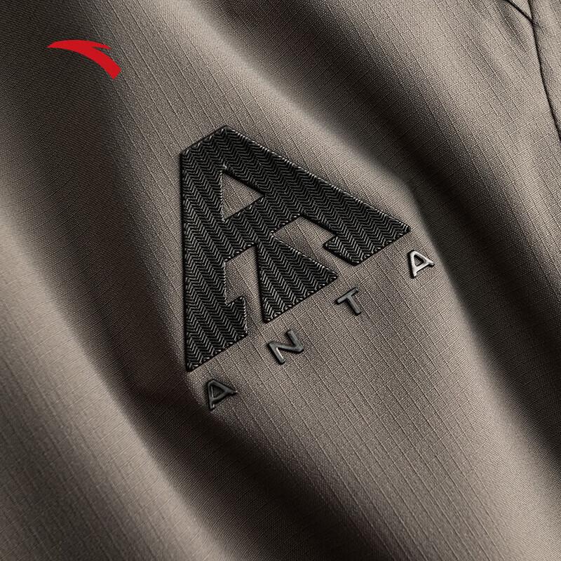 Anta Earth Shell 3.0 Men's Outdoor Waterproof Pants
