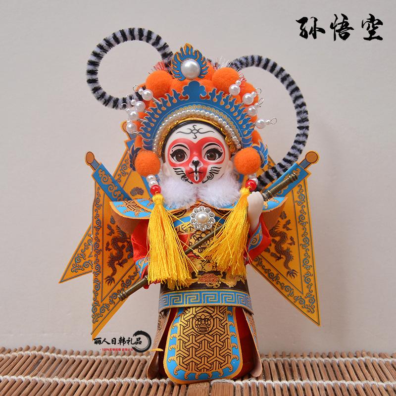 7 Inch Q-Version Peking Opera Silk Doll, Chinese Traditional Festival Home Decor