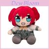 Love Live Plush Doll Cartoon Character Stuffed Toy For Fans Collectors