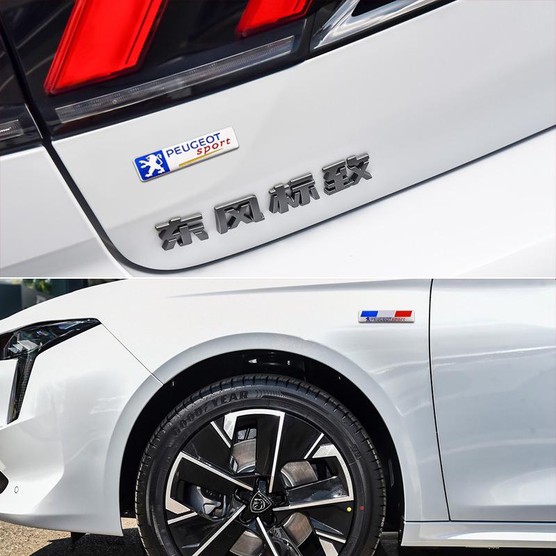 Naklejki z emblematami na tył do Peugeot 408, 508, 5008, 408X - Metalowa i aluminiowa dekoracja samochodu