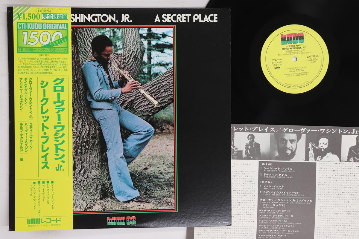 

LP Record GROVER WASHINGTON JR - A Secret Place LAX3254 KUDU 1980 Japan Obi Jazz Used