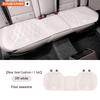 Car Leather Ventilated Seat Cushion Car Seat Cover For MG MG3 MG4 MG5 MG6 MG7 SW ZR EHS EZS GS HS ZS auto interior Accessories UU333