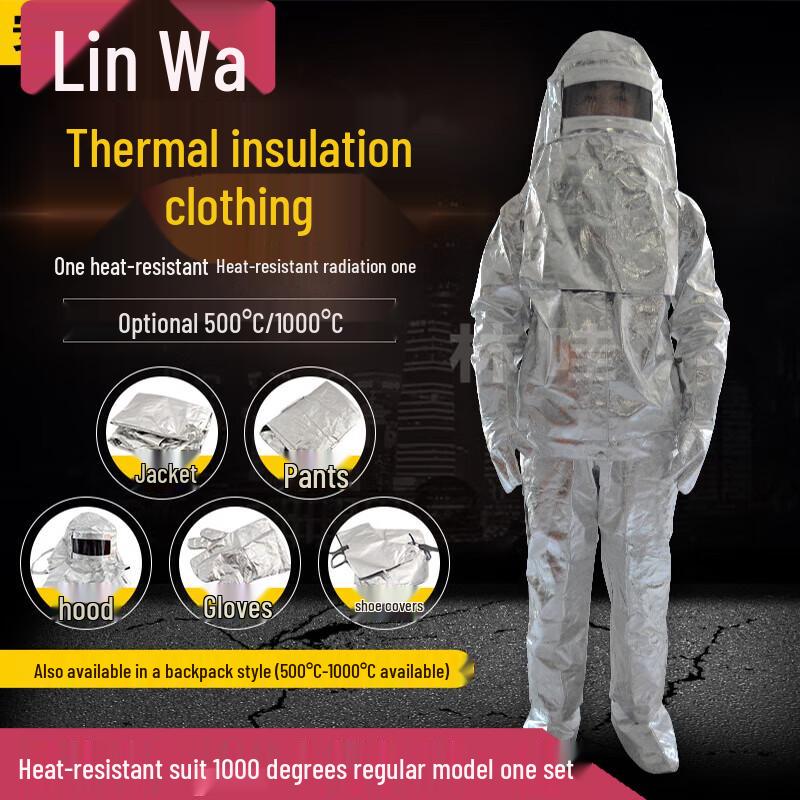 Linwa Firefighter Aluminum Foil Heat Insulation Suit