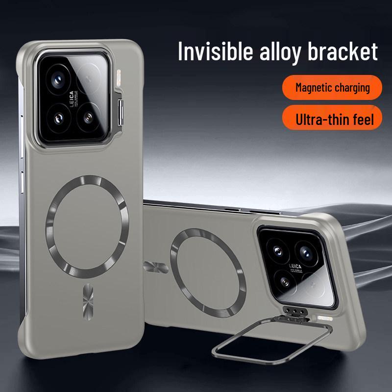 

Xiaomi 15 Pro Ultra-thin Magnetic Case with New Metal Paint - Sleek, Borderless, and Compatible Xiaomi 15