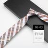 Men'S Tie, Business Hand Narrow 6Cm Trendy Shirt, Suit Pattern Casual