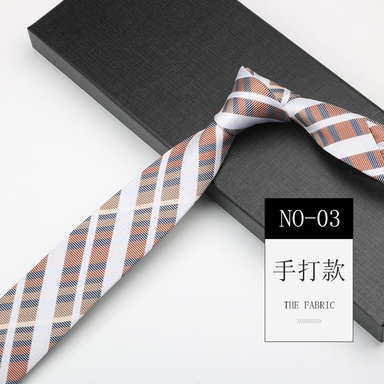 Men'S Tie, Business Hand Narrow 6Cm Trendy Shirt, Suit Pattern Casual
