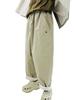 Lullakulla Mentor Balloon Pants Khaki