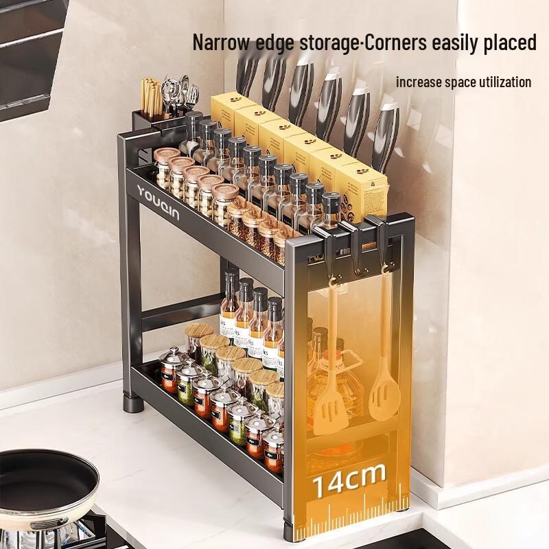 Youqin Narrow 2-Tier Kitchen Countertop Seasoning Rack