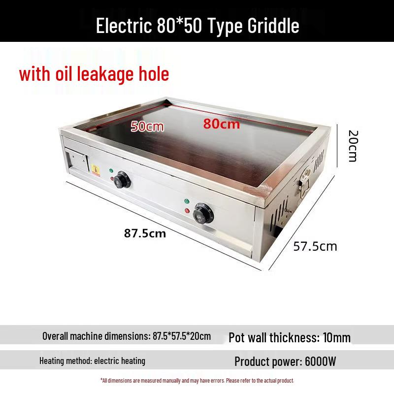Multi-Functional Teppanyaki Grill & Pancake Fryer