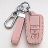 3Buttons Leather Car Key Case Cover Shell For Toyota Prius Camry Corolla CHR C-HR RAV4 Land Cruiser Prado Keychain Accessories