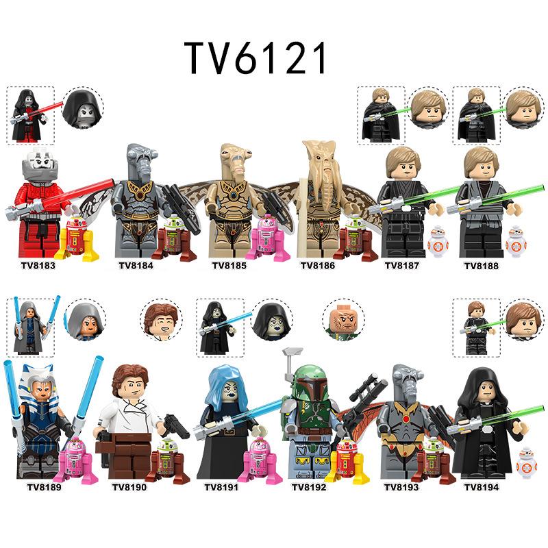 Military Movie Series TV6121 Bagged Minifigure