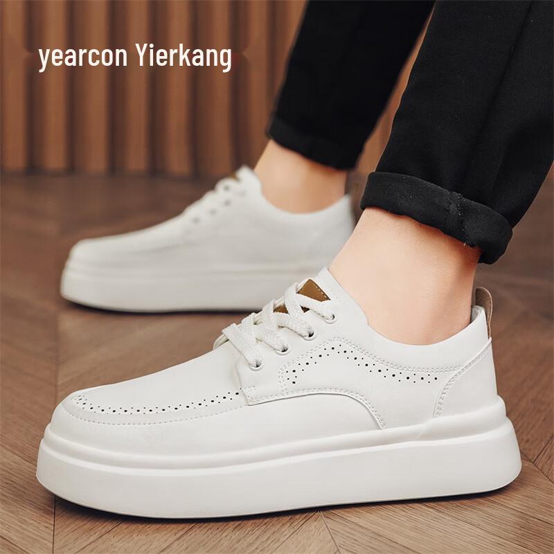 YRKK Men s Fashion Thick-Soled Casual Skate Shoes 41