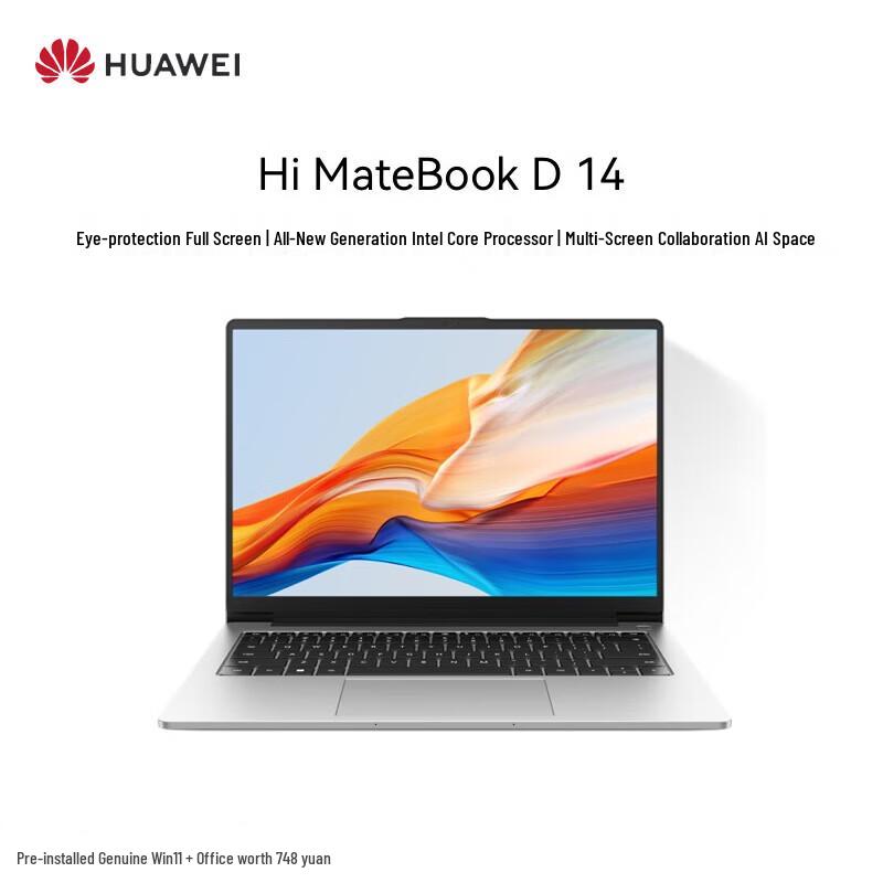 WIKO Hi MateBook D14 Laptop (CN version) Core 5 16G 1T