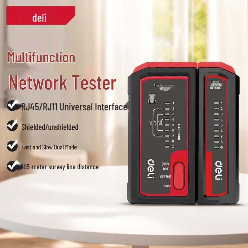 

Deli Multi-function Network Cable Tester CN plug (adapter included)