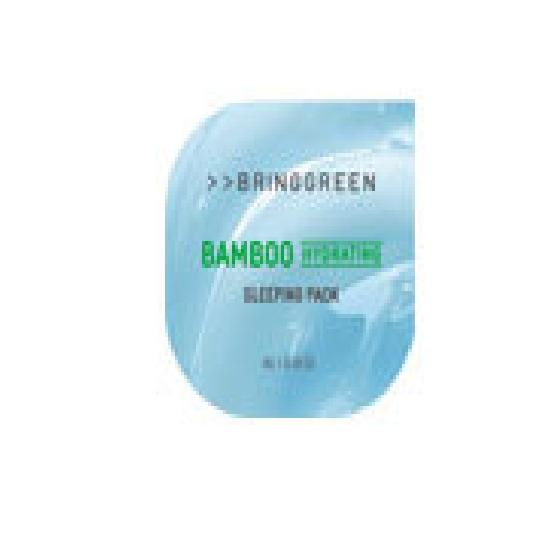 Bring Green Fresh Ball Pack 8g (8 types)