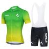 2026 Summer Outdoor Cycling Clothes Men's and Women's Short-sleeved Road Mountain Bike Riding Breathable Equipment