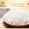 Arowana Wuchang Daohua Fragrant Rice 2.5KG