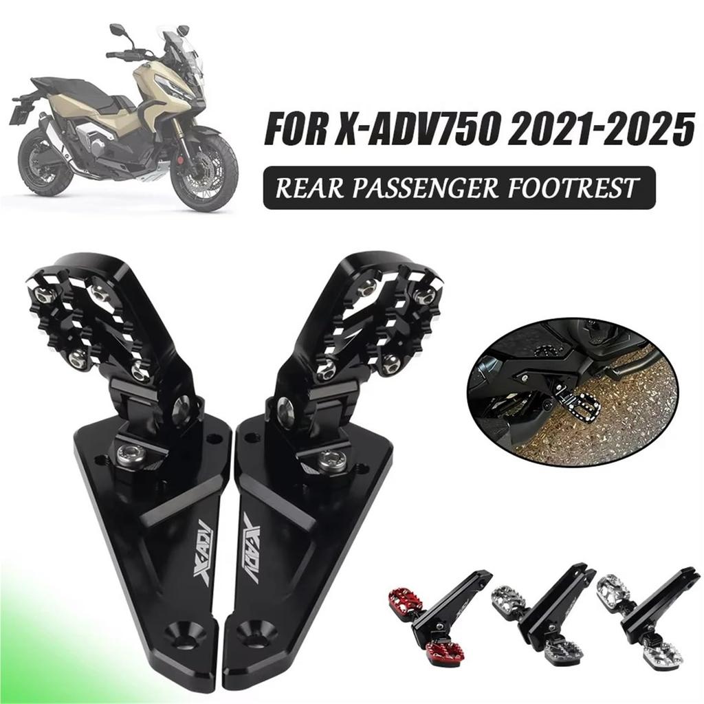 Brake Pedals X-ADV750 X-ADV 750 XADV750 2023 2024 2025 Motorcycle Accessories Rear Foot Peg Footrest Passenger Pedal (Black)